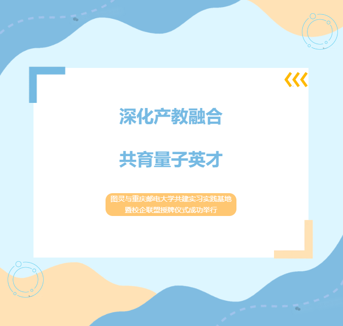 news_list